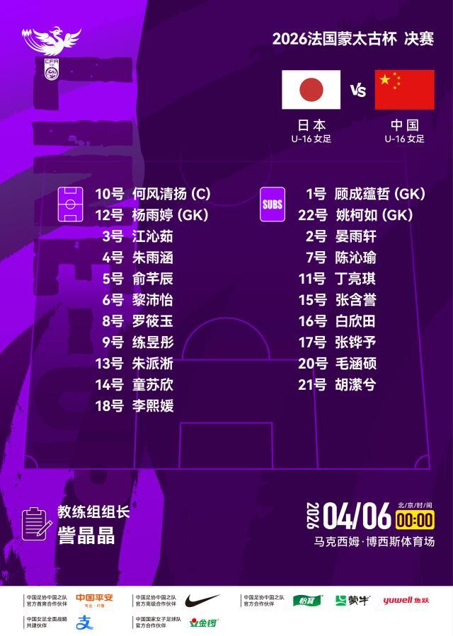 1775412002502089674.jpg 微信图片_20260405230151_1301_191.jpg
